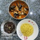 백종원 짜장면 랩소디 식당 군산 중국집 쌍용반점 조개 짬뽕 맛집 후기