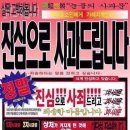 다담어