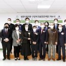 (주)푸르고바이오로직스
