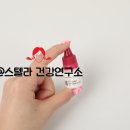 세종약품 주식회사 이미지