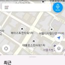 나는 T맵 점수가 80점이상이다or80점이하이다 이미지