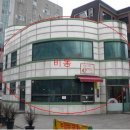 그린주유소 이미지