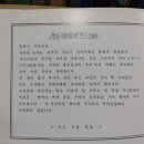 목포여자상업고등학교 이미지