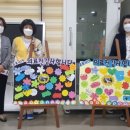 송해초등학교 이미지