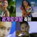 신사2-013 이미지