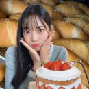 씨유서울식물원점(마곡) | 마곡 빵집 타르데마 베이커리 마곡식물원점 가성비 강서구 성심당 빵지순례 !