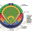 야구 플레이오프 대리 티켓팅 구해요 이미지