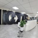 신용보증기금빌딩 이미지