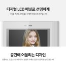 미금일로 이미지