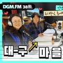 동네책방00협동조합 이미지