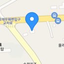 천일카공업사 이미지
