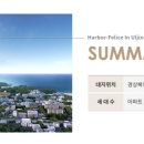 신영부동산신탁주식회사 이미지