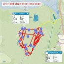 세광농원 이미지