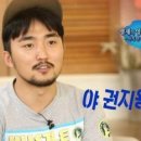 요맛 - 서구 구봉로 125 | 요맛