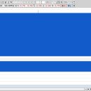 서진유리산업㈜ | 2025년 12월 15일 오늘의 상승률 TOP30 이슈정리