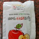 이경희농장 이미지