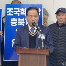 임정수 더퍼블릭