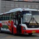 홍천시외버스터미널 이미지