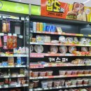 씨유 대치타운점 이미지