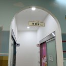 쌍룡산근린공원화장실 네이버블로그