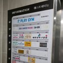 짱블리 짱금이 이미지