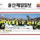 자연환경(주) 이미지