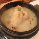 청송약수삼계탕 혁신점