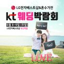 휴베스트샵 이미지