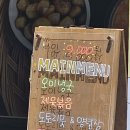 둔산가정식뷔페 이미지