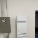 cu철원동송중앙점 | 양주 옥정 40평 삼성 냉난방기 설치 현장 에어컨설치