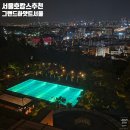 용산-322 | [용산] 그랜드하얏트서울 호캉스 스탠다드 트윈룸 다녀온 후기, 성수기 체크인, 실내수영장, 주차정보