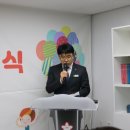 은행골 어울터 이미지