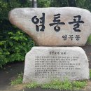 내곡열린문화센터 이미지