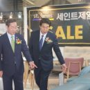 부천가구공단