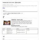 두아갤러리 이미지