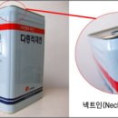 주식회사대륙금속