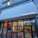 용산로24길 | [대구] 도케비커피 | "블루리본이 인정한 커피 맛집!" 🧇 와플과 분위기까지 다 잡음! 내돈내산 후기