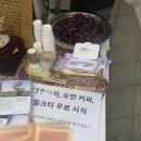 서울 세계 도시 문화 축제 동대문 디자인 플라자 DDP 후기