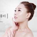 플러스미피부과의원 이미지