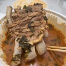 볶덮방 이미지