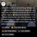 후기 많은 교대 PT샵, 태풍PT에서 시작해보세요 서초PT
