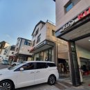 동탄한백점 기아오토큐 네이버블로그