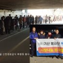 행복누리장애인보호작업장