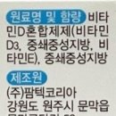 썬디몰