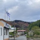 오대1리경로당 네이버블로그