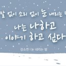 수원-1915 이미지