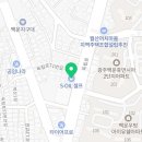 독립로주유소 이미지