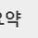 알피컨설팅 이미지