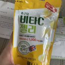 대양약국 이미지