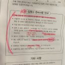 조은미래산부인과의원 이미지